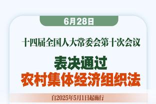 回应梅西事件，中国香港特区文体旅游局局长12:15将开发布会表态